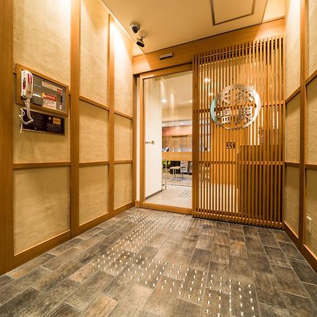 Super Hotel Yamagataeki Nishiguchi Hot Spring Yamagata (Yamagata) Exterior foto