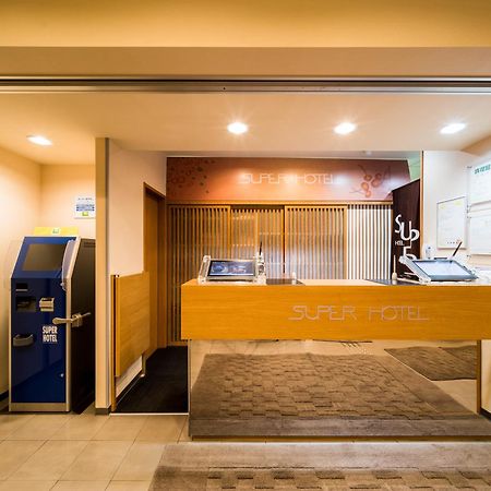 Super Hotel Yamagataeki Nishiguchi Hot Spring Yamagata (Yamagata) Exterior foto
