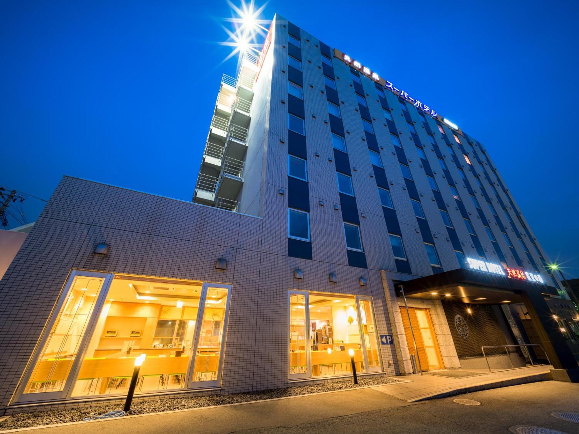 Super Hotel Yamagataeki Nishiguchi Hot Spring Yamagata (Yamagata) Exterior foto