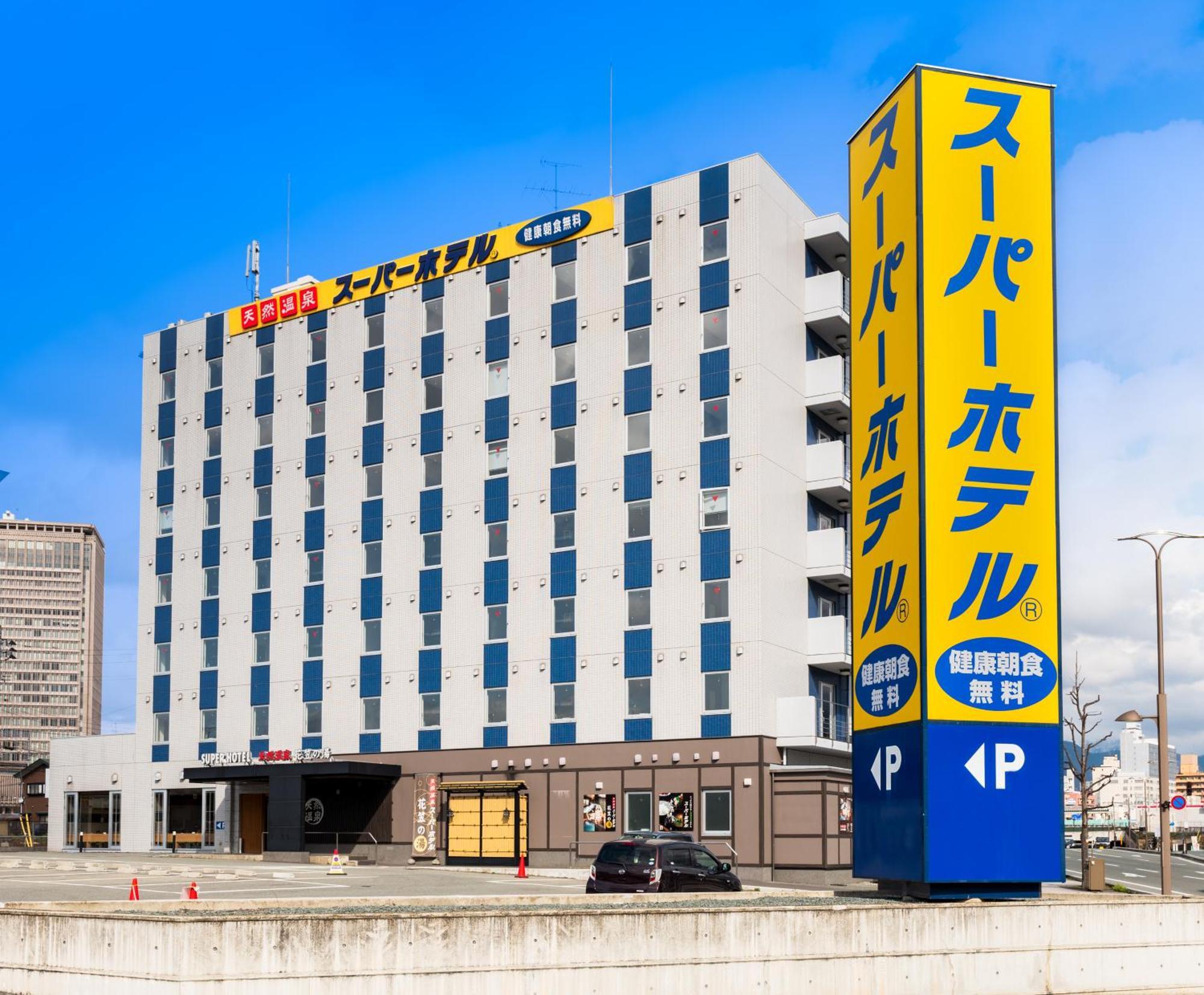 Super Hotel Yamagataeki Nishiguchi Hot Spring Yamagata (Yamagata) Exterior foto