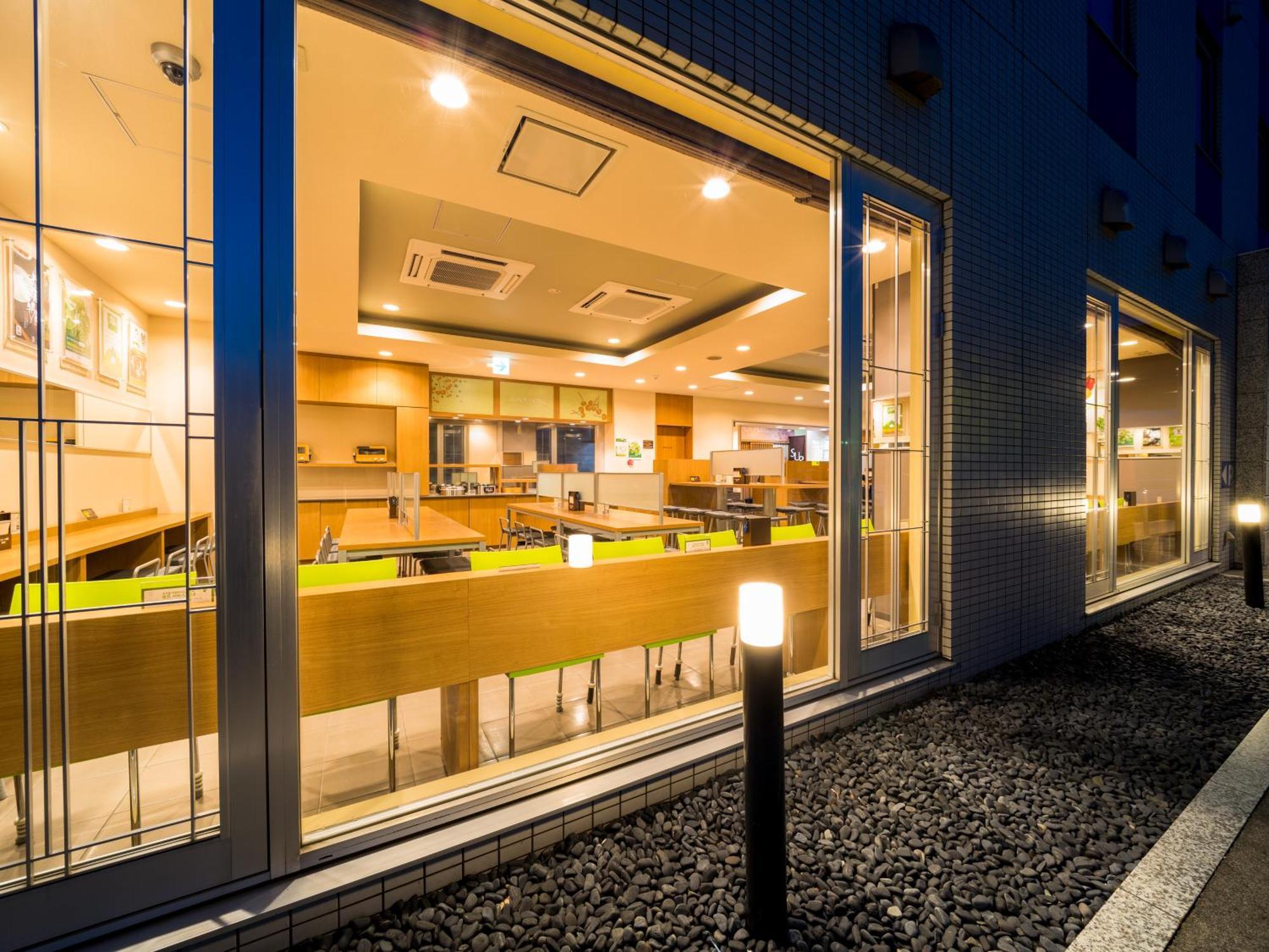 Super Hotel Yamagataeki Nishiguchi Hot Spring Yamagata (Yamagata) Exterior foto